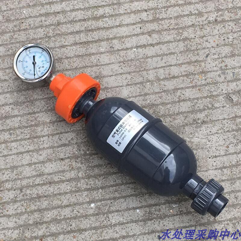 速发UPVC塑料空气式脉动阻尼器 脉冲阻尼器 脉动缓冲器缓冲罐带压