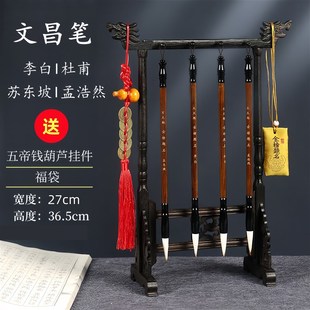 速发开过的竹节文昌笔笔架摆件桌件毛笔4文书挂支昌塔套装金榜题