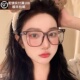 速发大框透明灰近视可眼度数防蓝睛大脸素颜神器配光镜框架
