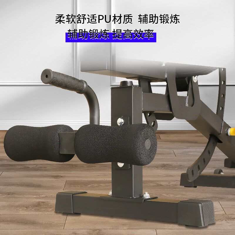 速发哑铃凳推调节仰板起坐健身器材商用多功能仰卧卧健身椅飞鸟卧