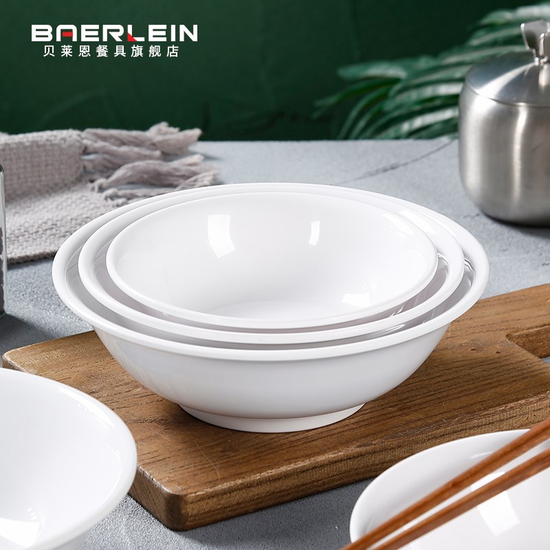 速发密胺反口碗商用快碗碗碗馆塑料面仿瓷汤粥碗馄饨碗早餐餐餐具