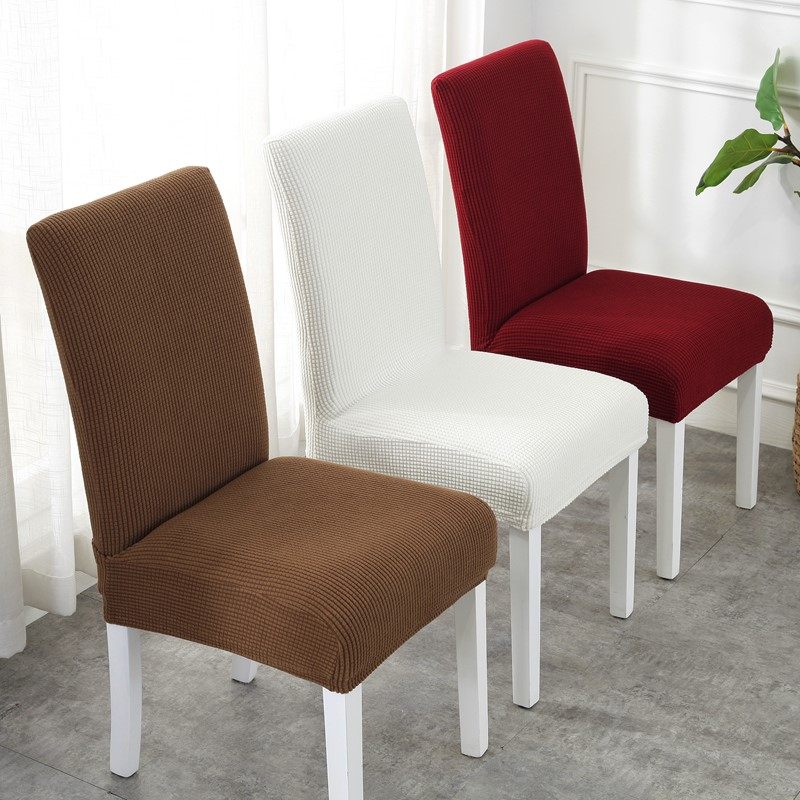 速发餐桌椅套罩简约椅子套四季通用2022新款套布椅垫体背一靠桌装