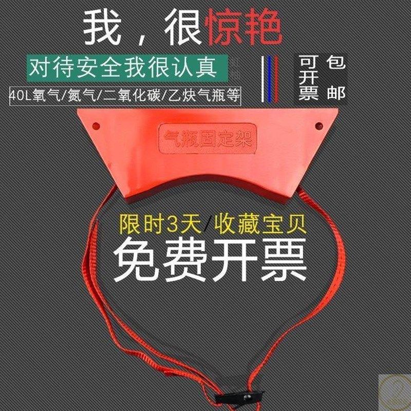 速发新品捆倒实验紧固器收紧带柜子捆扎带固定架钢瓶防扎固定绑带,商业/办公家具,实验柜,淘宝优惠券,粉丝福利购,淘宝优惠卷