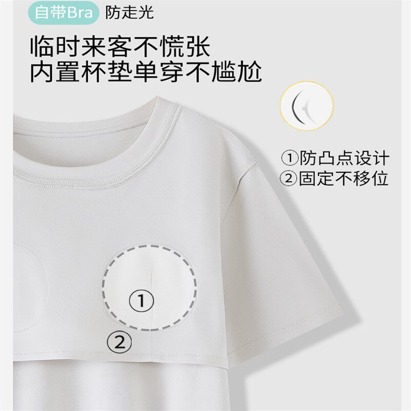 速发睡衣款夏季纯棉九分裤阔腿带胸垫一体可外穿出门家居服夏天