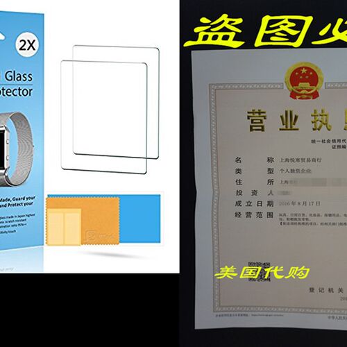 速发le Watch Scree Protecr, JETech 2-Pa 42mm Prem Te