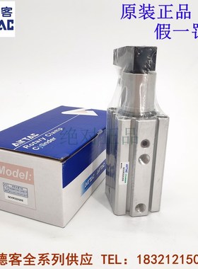 速发亚德客QR021QL16X20X25X2X41X50X6X 0SX20S*0S-50S-气缸