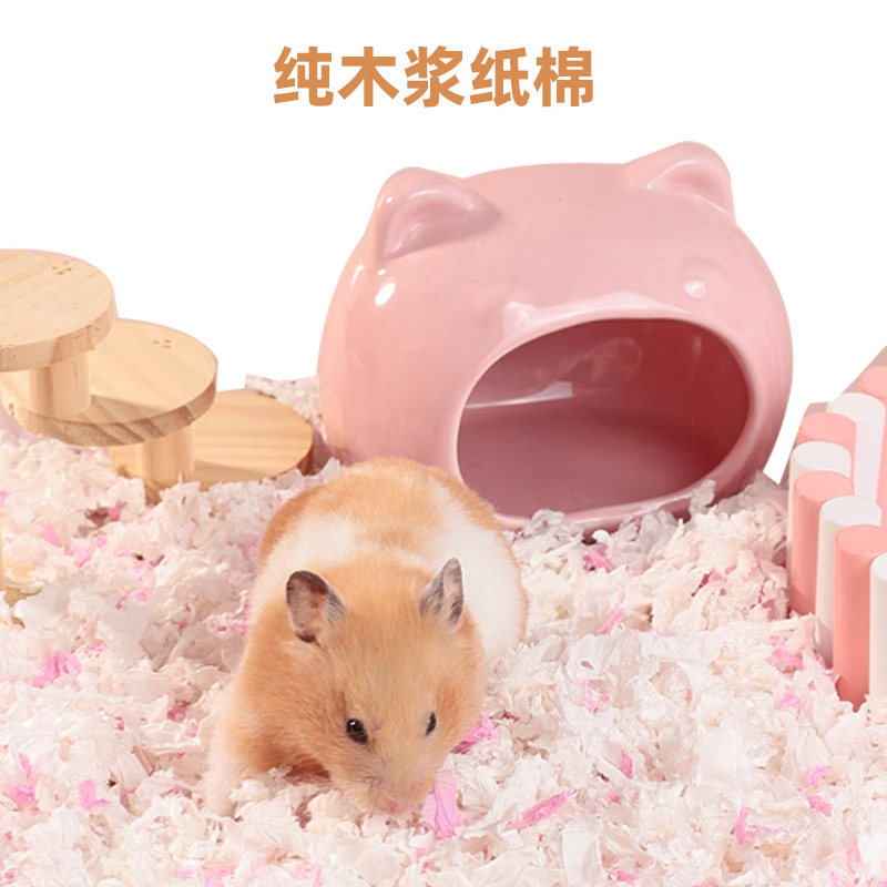 速发仓鼠纸除仓棉木屑小金丝熊垫料纸鼠刨花套装棉臭垫料