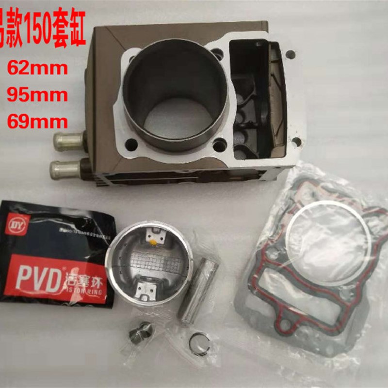 速发银翔三轮车 大运三轮车银翔 简易款水冷 150/175/200套缸 气