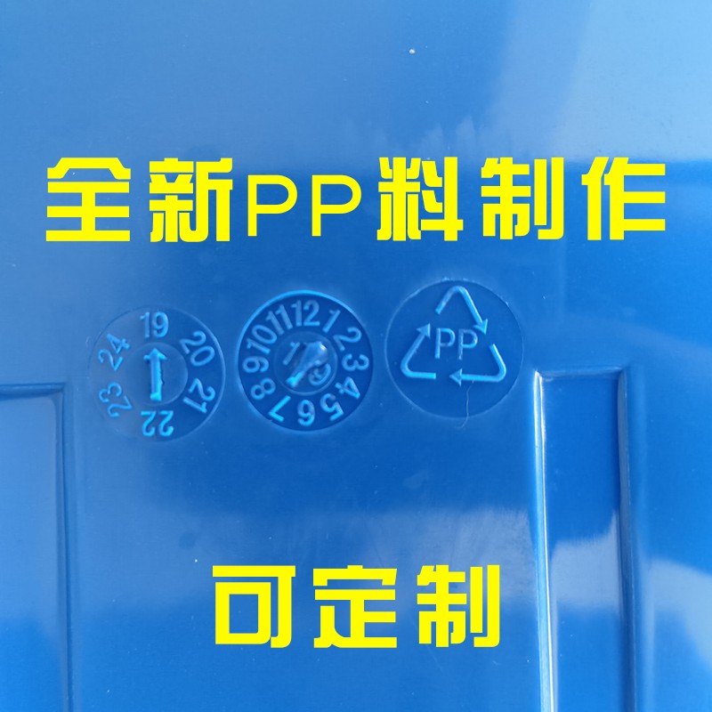 速发长方具塑料pp黑色防静电收纳周转箱工形零整盒物流件理包装箱