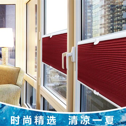 速发#浴开百叶窗帘光室卫生间厨房卷帘全遮内蜂巢帘免安装打孔窗