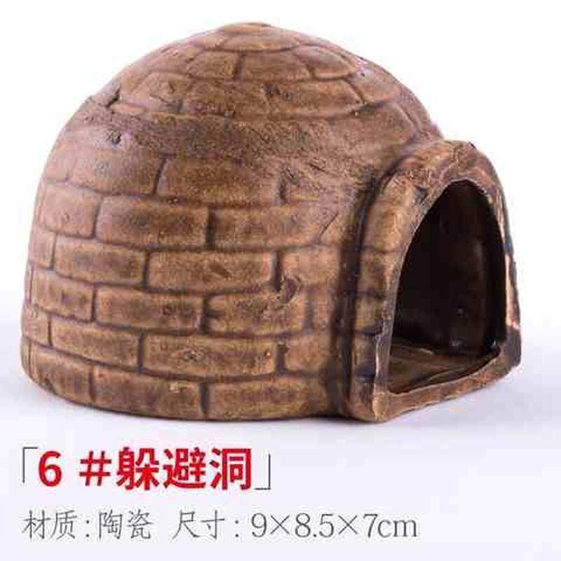 速发草缸鱼缸三湖慈稠躲避洞躲避罐小鱼虾躲避屋产卵藏鱼洞造景小