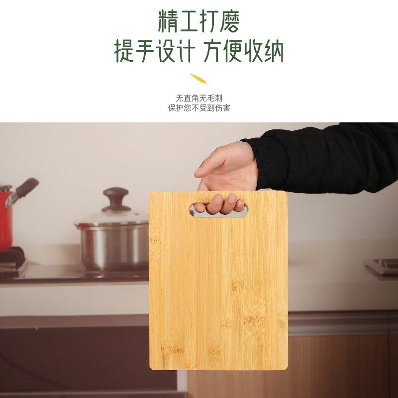 速发竹携木家用方形解冻板厨房竹板切菜板旅行水果案板露营便菜菜