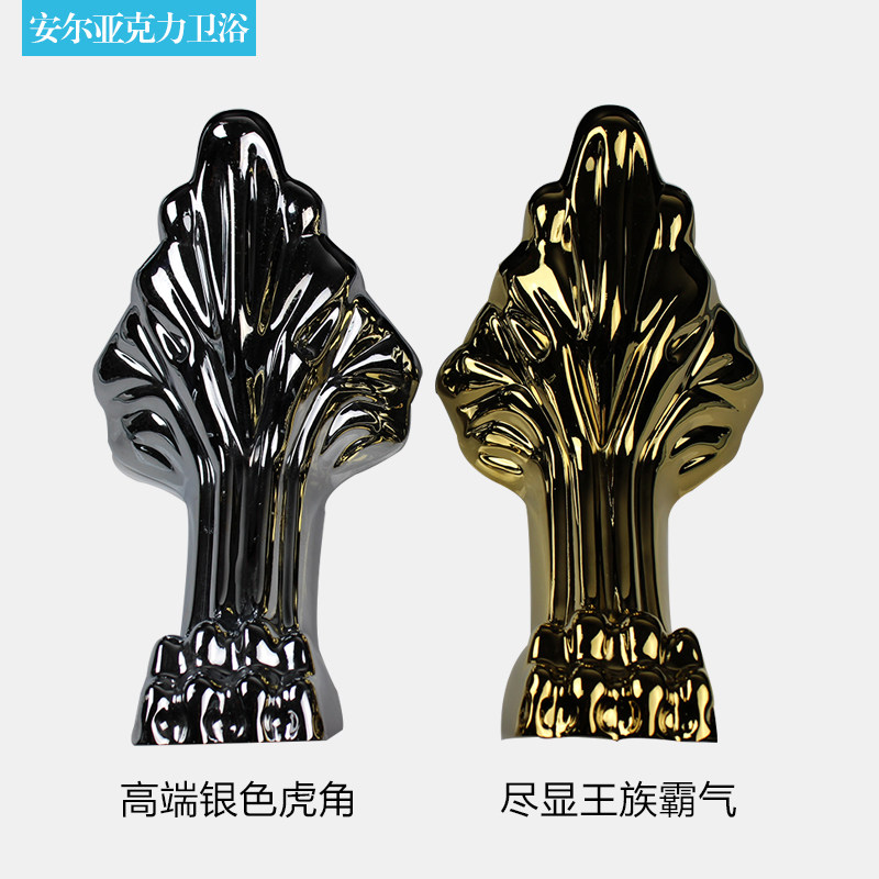 速发家用成人浴缸小户型卫生间独立式迷你欧式亚克力贵妃缸1.2-1.