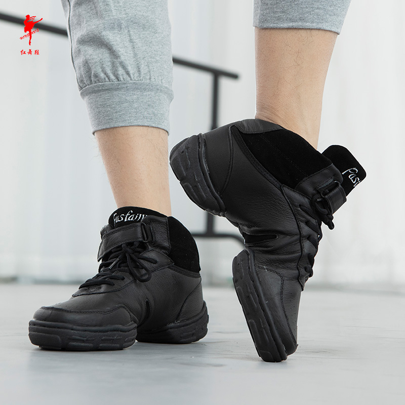 速发红舞广气垫鞋场运鞋男水兵爵士舞舞动休闲10251