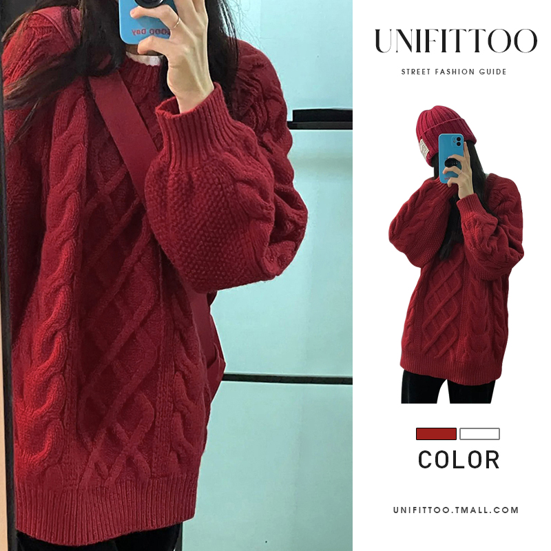 速发红懒针织酒红毛衣秋春打底宽搭内松上衣慵色风爆款2024新款春