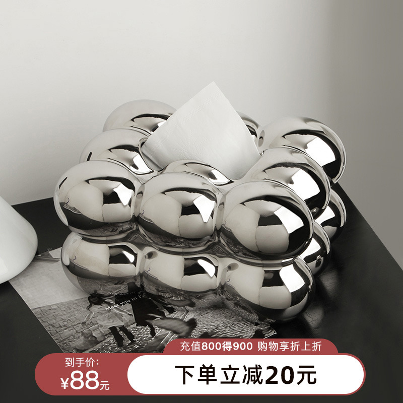 速发轻奢镀银陶瓷纸高盒家居客厅玄关餐桌巾级感装饰纸抽盒摆件