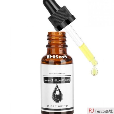 速发SEVH 20 Hr Growth Ee Oil Giseg Scp Hlth H
