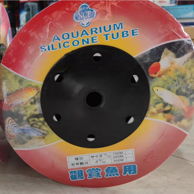 速发水族鱼缸氧气泵增氧泵充氧泵氧气管氧机软气4*6M子管M管泵牛