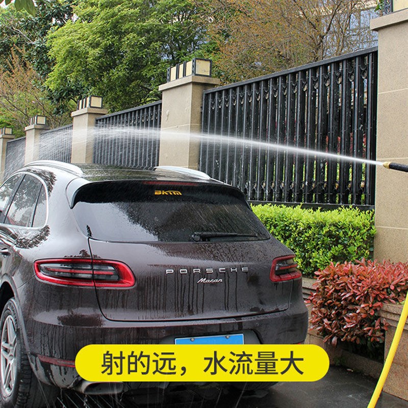 速发高压洗来水枪家用园林浇花自车车四季软管洗车汽水用品刷代之
