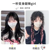 速发假发高麻尾辫子甜酷孩自然马花发辫挑染拳击辫假长鱼骨辫