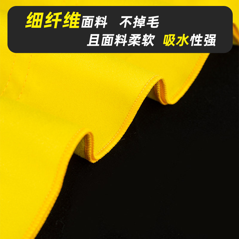 速发中音次中音萨克斯专用通条布内膛清洁擦拭布擦管布保养工具吸