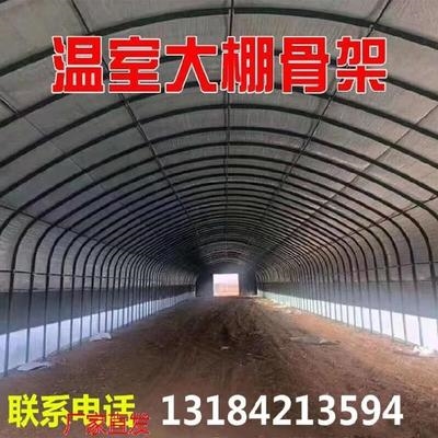速发[骨架棚钢管f火龙果鸡舍羊圈膜大莓热组合隔草钢棚养殖保温全