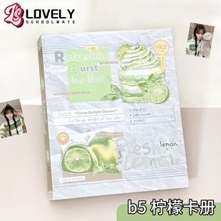 LOVELY 大B5柠檬卡册3寸追星专辑小卡6寸明信片拍立得收纳册