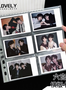 LOVELY 大b5六宫格内页时团横版3寸小卡拍立得爱豆追星专辑双面