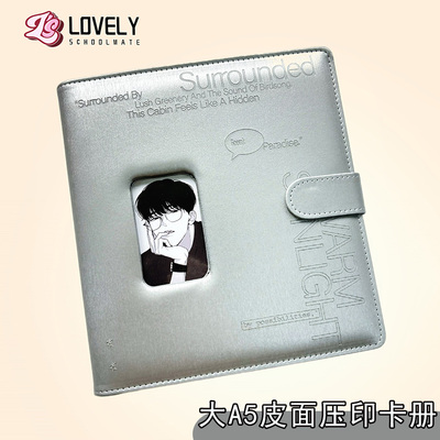 LOVELY 大A5皮面银色镂空卡册小卡拍立得镭射票明信片收纳3寸6寸