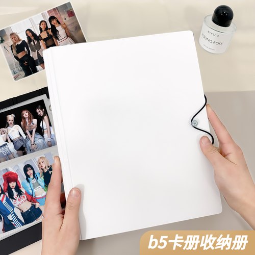 LOVELY 大B5卡册收藏卡拍立得明信片多尺寸内页镭射票专辑收纳册