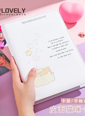 LOVELY原创口袋猫咪pu皮a5卡册追星专辑小卡3寸四宫格拍立得收纳