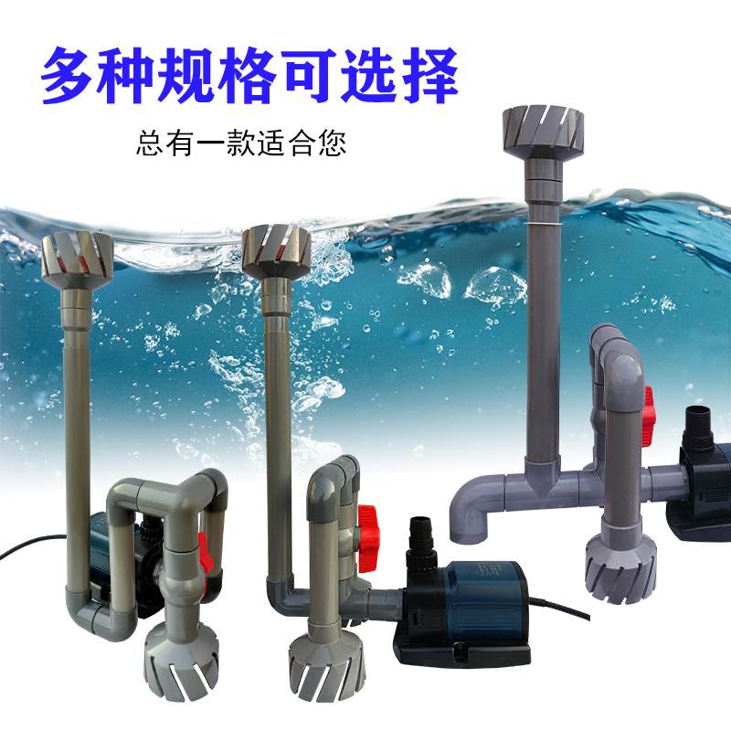 锦鲤鱼池鱼缸水泵过滤低吸面吸一体除油膜装置落叶撇渣器增氧自制