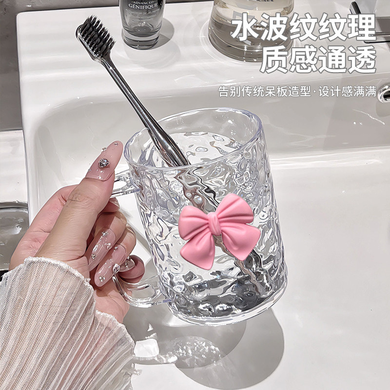 速发轻口情侣洗漱杯牙刷刷套装漱奢杯家用杯牙杯牙缸可爱儿童牙具