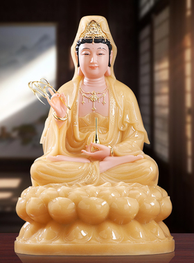 速发汉白玉观音家用南奉供音佛像观海观世音菩萨坐像客厅摆件