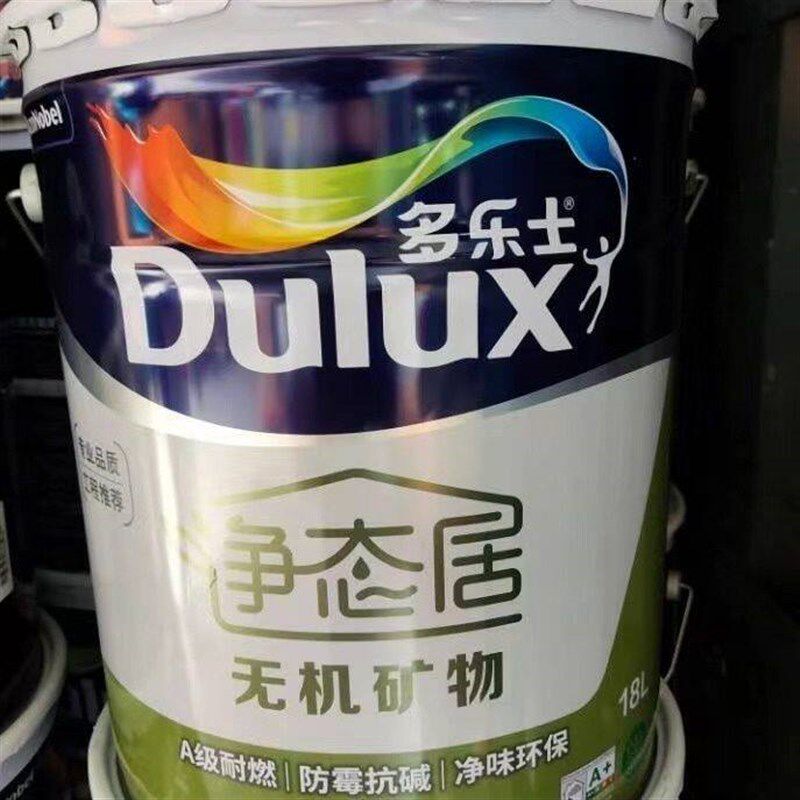 速发士净态居无机涂料乳胶漆净味家用墙面漆室内环保内墙防霉白色