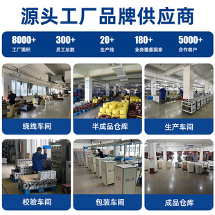 10kw工 速发征西2JW净化稳压触20v高精度抗干扰无接J点稳压器1kva