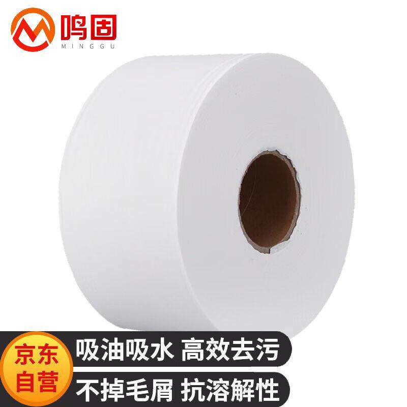 速发鸣固无尘布无尘工业擦拭布除尘吸油吸水实验室无尘车间卷纸工