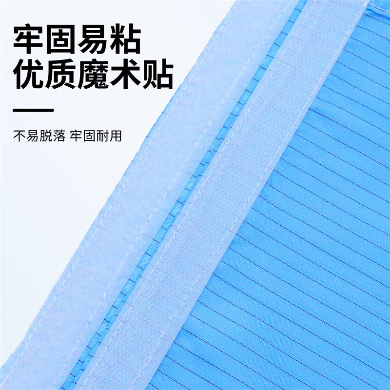 速发防静电袖标魔术贴袖章厂商经理参观无尘服袖标LOGO印刷标识