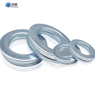 速发GB轴T7. 用平垫圈销轴垫片镀锌窄边厚M垫M8M10M12M14M16平 销