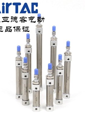 速发笔形气- PB12*40/-5/50/60/70/75/80缸S4U/R/ rTAC