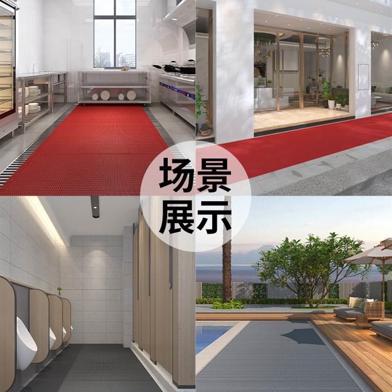 速发室外地毯防滑防水防晒塑胶网格地垫塑胶化妆室镂空酒店门口大
