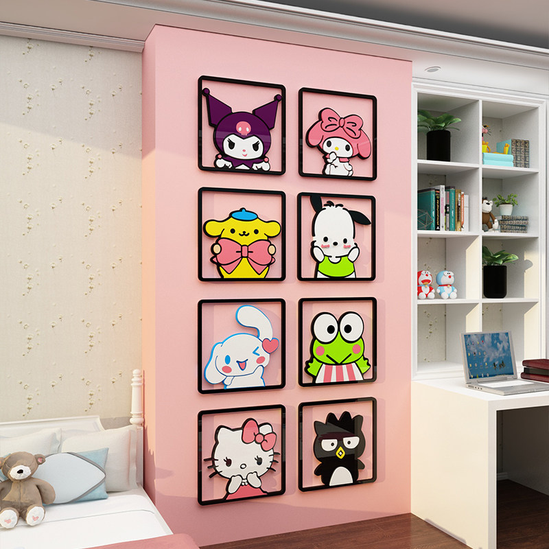 速发鸥儿卧房间布置装饰墙面公主床头改物小造件童室宿舍贴画,家居饰品,文化墙贴,淘宝优惠券,粉丝福利购,淘宝优惠卷