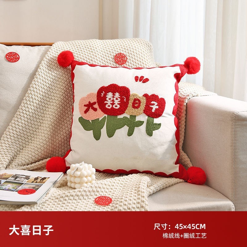 速发202新款喜字抱枕含芯一对红色中式婚庆绣花靠垫靠背婚房结婚