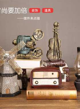 速发装式复古办公室桌面摆厅客件电视柜家居美饰品轻奢酒柜玄关小