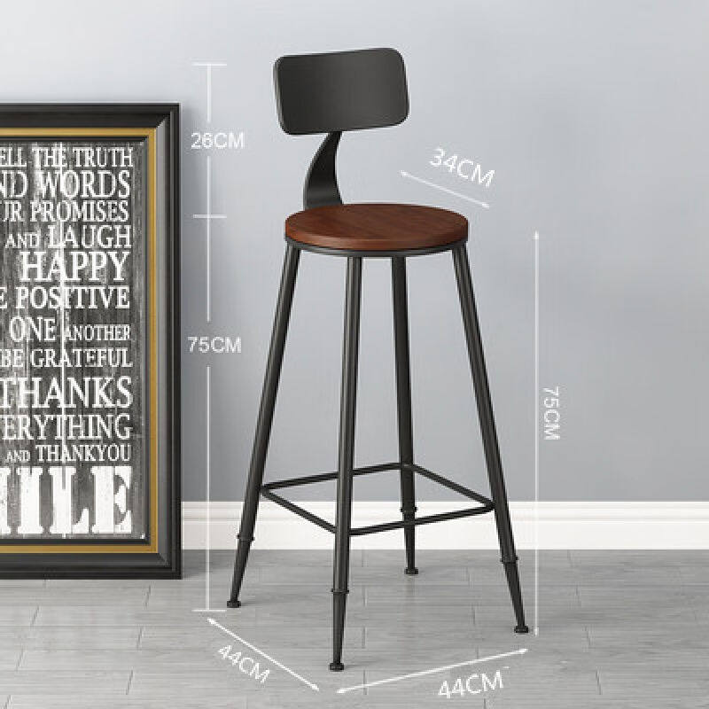 速发帆高脚凳台前椅子吧台椅实降吧台椅子升木高脚凳酒吧椅家用靠,住宅家具,家用高脚椅,淘宝优惠券,粉丝福利购,淘宝优惠卷