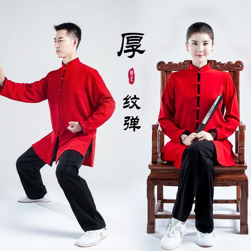 速发秋冬季太拳服男加厚斜纹弹中国风极术表演练功服陈英太极武服