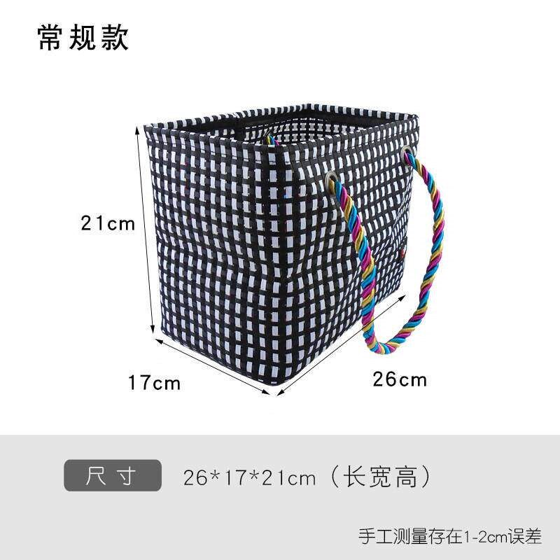 速发编织洗澡篮洗漱包男士洗澡包浴筐游泳包浴兜洗漱袋韩式洗浴包