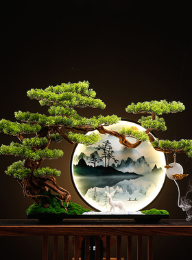 速发迎客松罗汉松美人件摆松办公室桌面酒店玄关装饰盆景观可