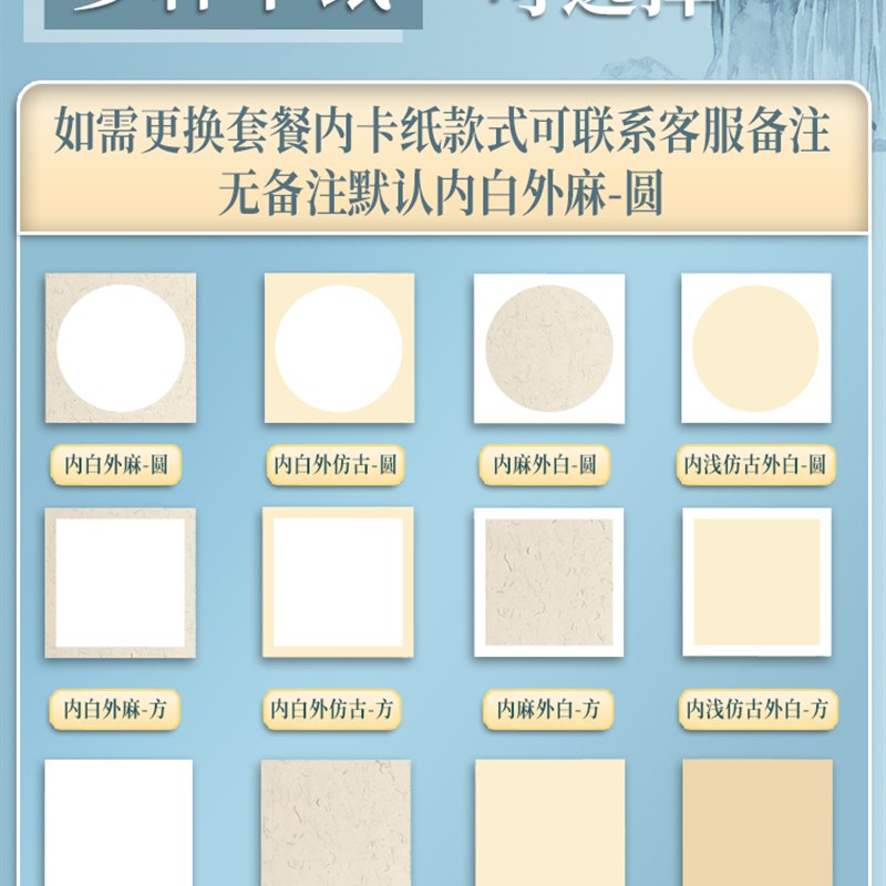 现货速发国画初学者套装卡纸中国画颜料宣纸水墨画生宣熟宣软卡工