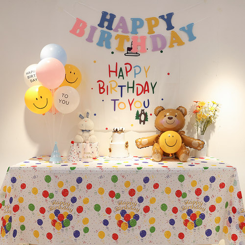 现货桌布长方形生日派对风装C饰宝宝甜品台布置加厚野餐